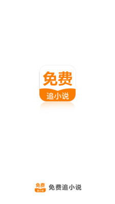 银河现金APP